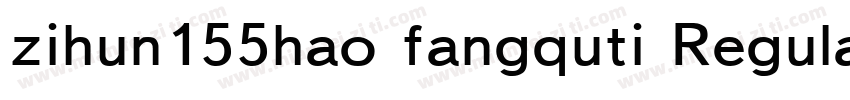 zihun155hao fangquti Regularttf字体转换